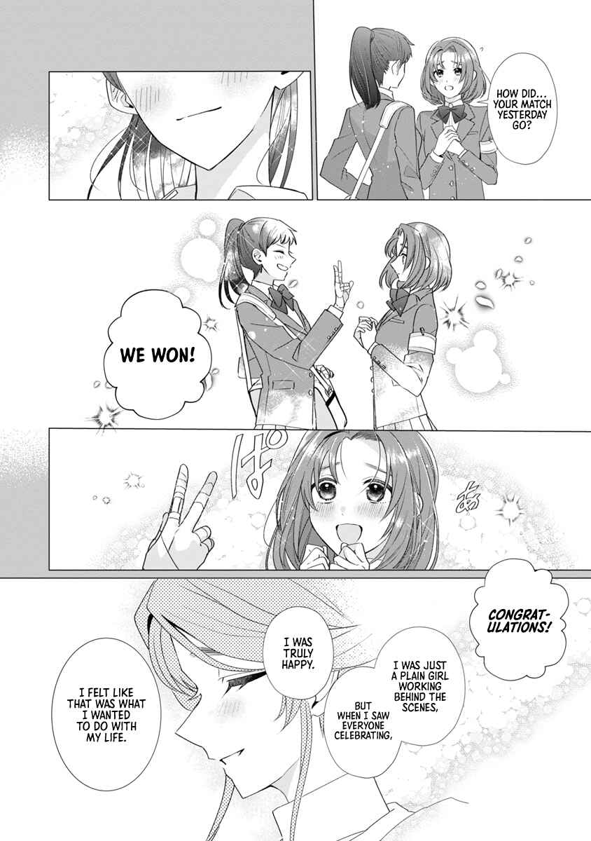 Genkai OL-san wa Akuyaku Reijou-sama ni Tsukaetai Chapter 10 - Page 14