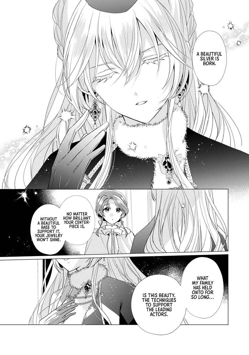 Genkai OL-san wa Akuyaku Reijou-sama ni Tsukaetai Chapter 10 - Page 21
