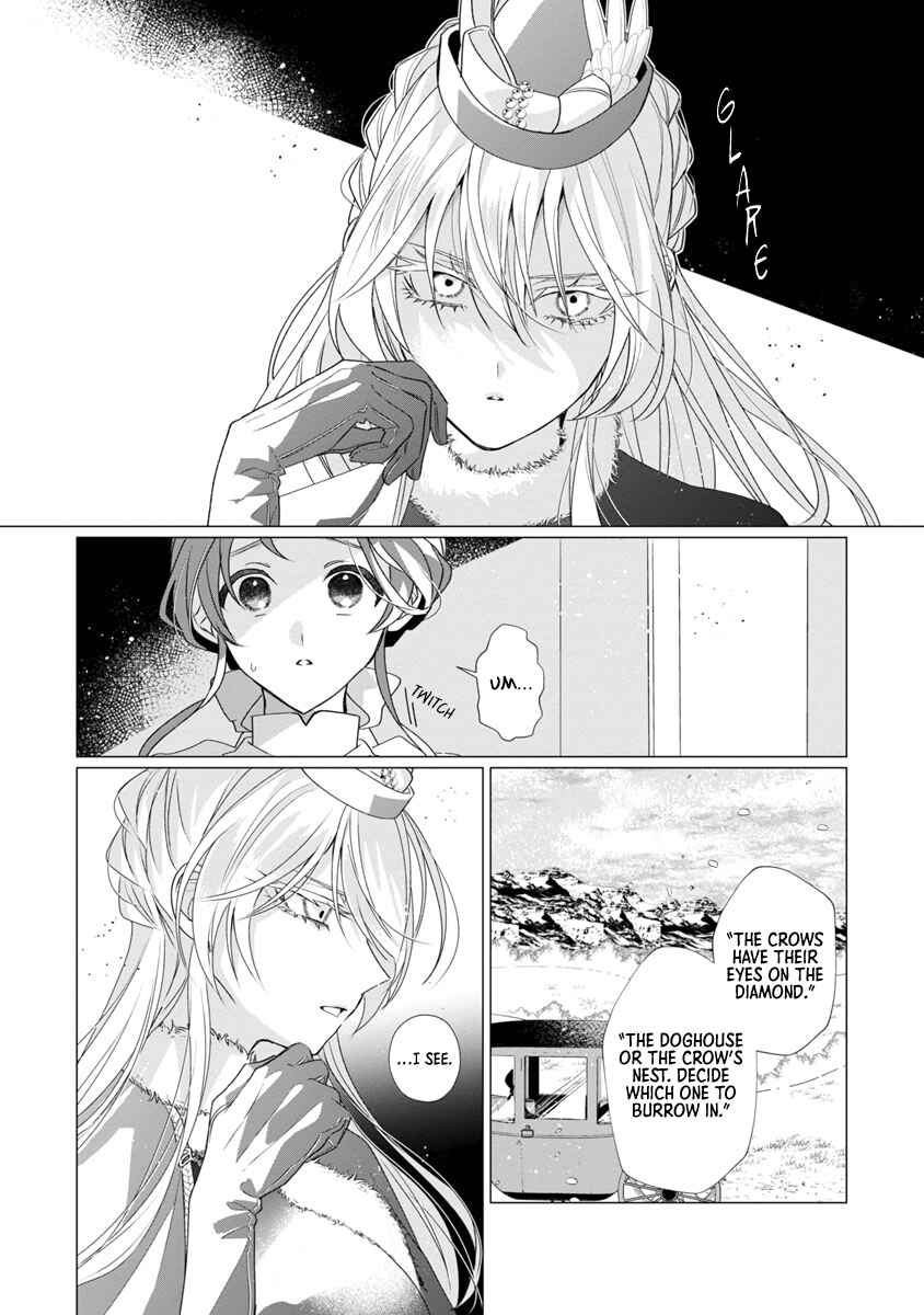Genkai OL-san wa Akuyaku Reijou-sama ni Tsukaetai Chapter 10 - Page 6