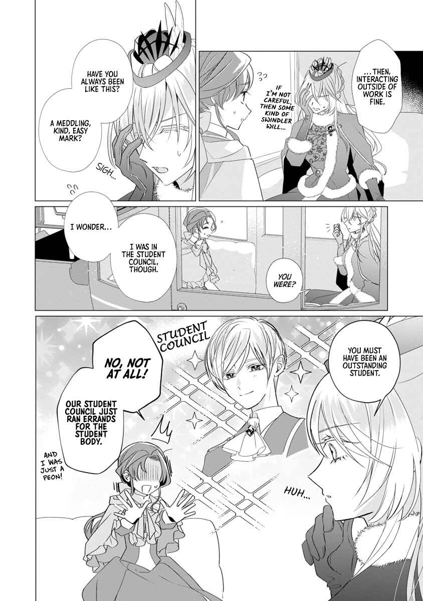 Genkai OL-san wa Akuyaku Reijou-sama ni Tsukaetai Chapter 10 - Page 8