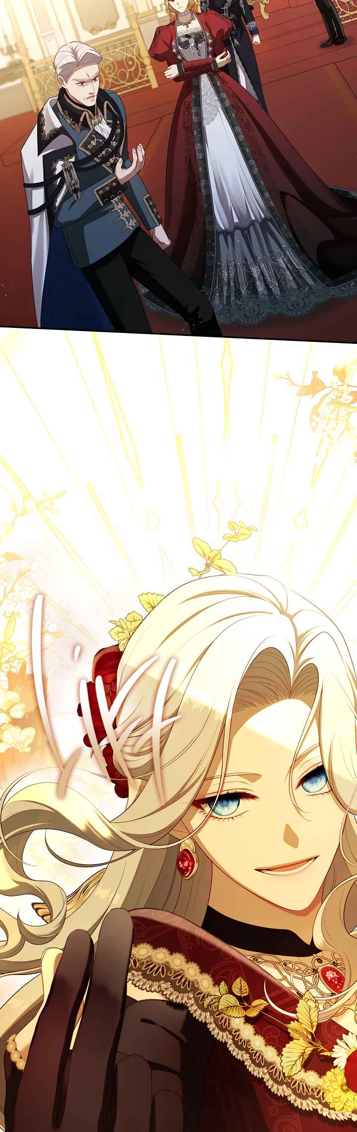 S-geup Hunter-neun Agyeong Gongnyeoga Doegi Silseumnida Chapter 61 - Page 26