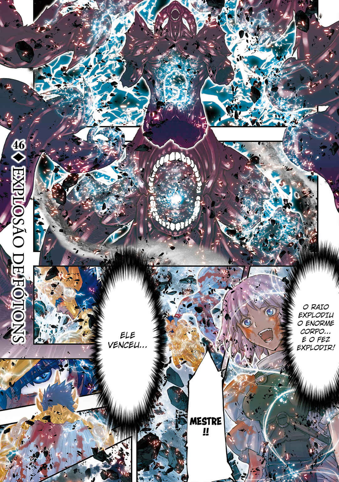 Saint Seiya: Episode G Requiem Chapter 46 - Page 5