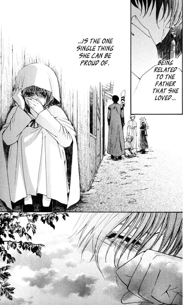 Akatsuki no Yona Chapter 26 - Page 16