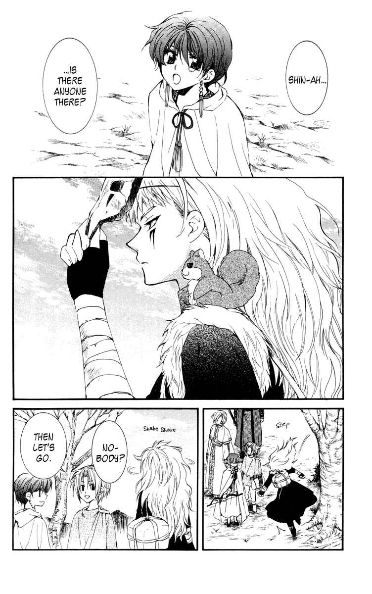 Akatsuki no Yona Chapter 26 - Page 5