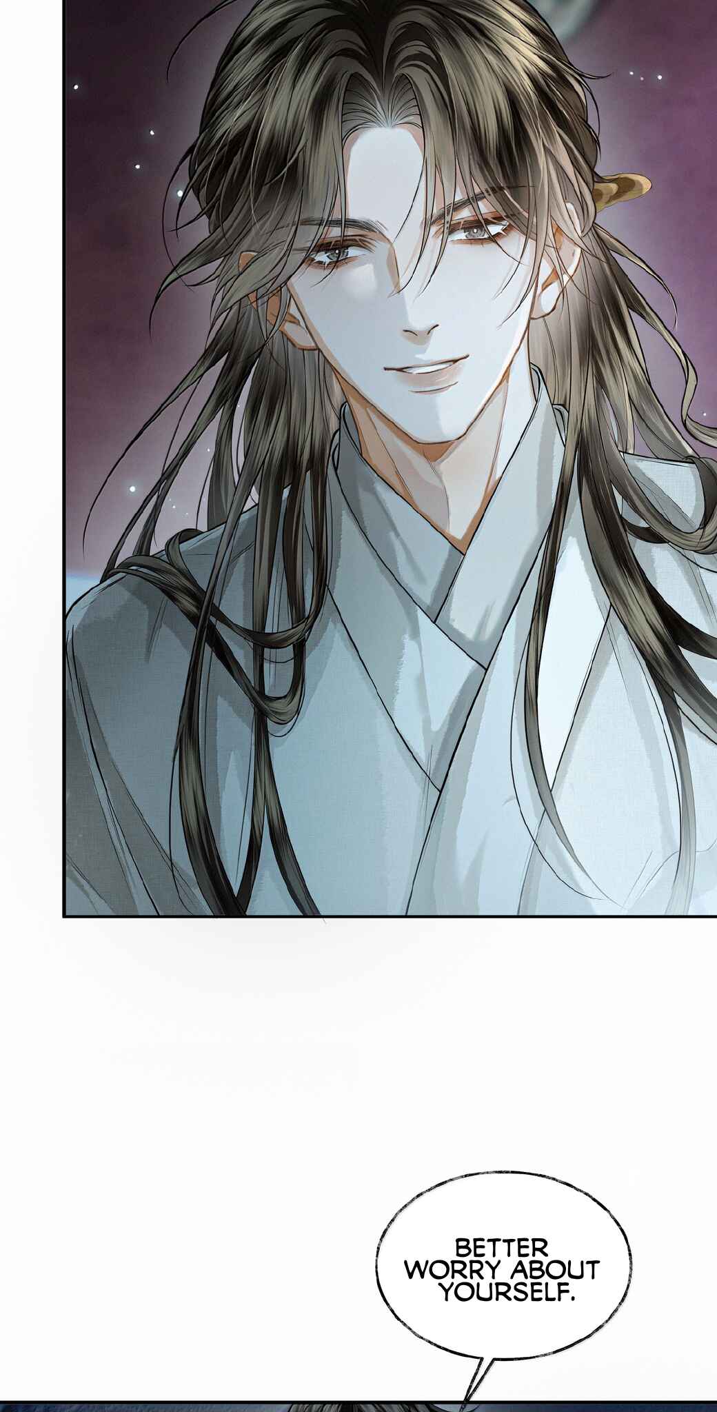 Qiang Jin Jiu (2024) Chapter 25 - Page 11