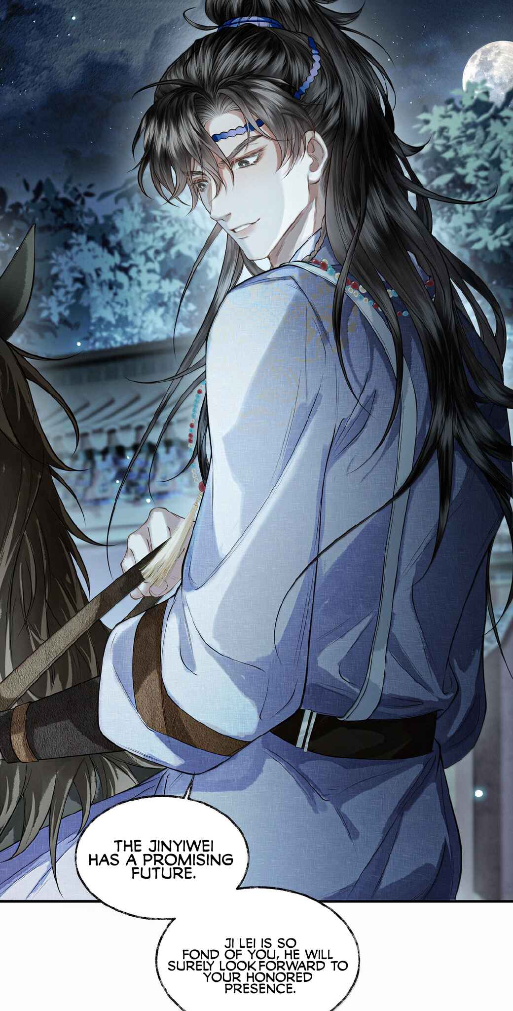 Qiang Jin Jiu (2024) Chapter 25 - Page 12