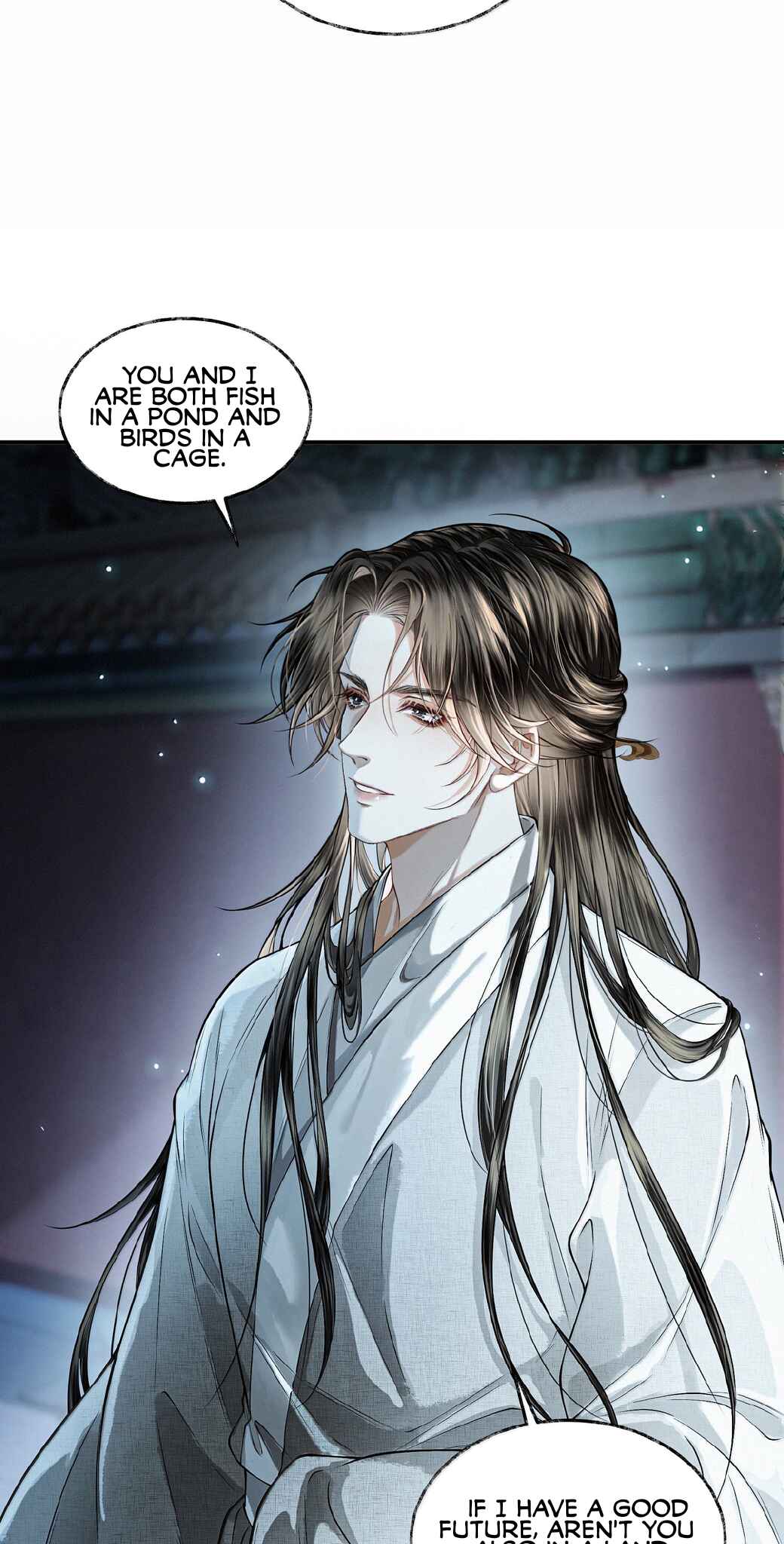 Qiang Jin Jiu (2024) Chapter 25 - Page 13