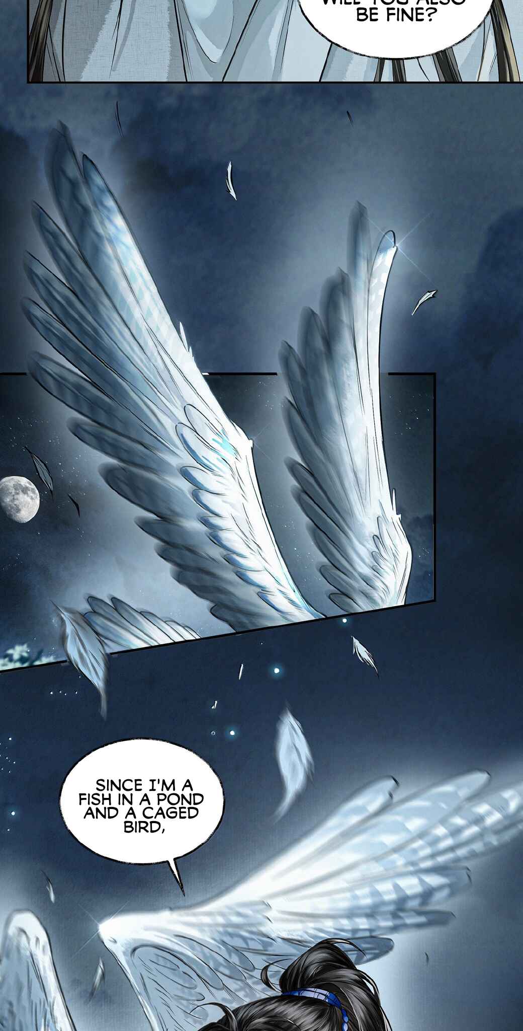Qiang Jin Jiu (2024) Chapter 25 - Page 15