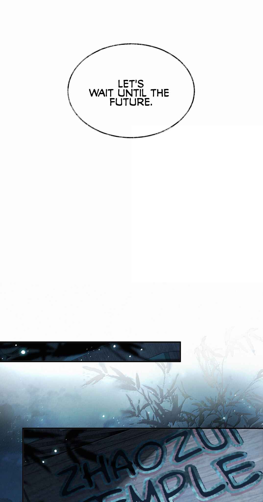 Qiang Jin Jiu (2024) Chapter 25 - Page 17