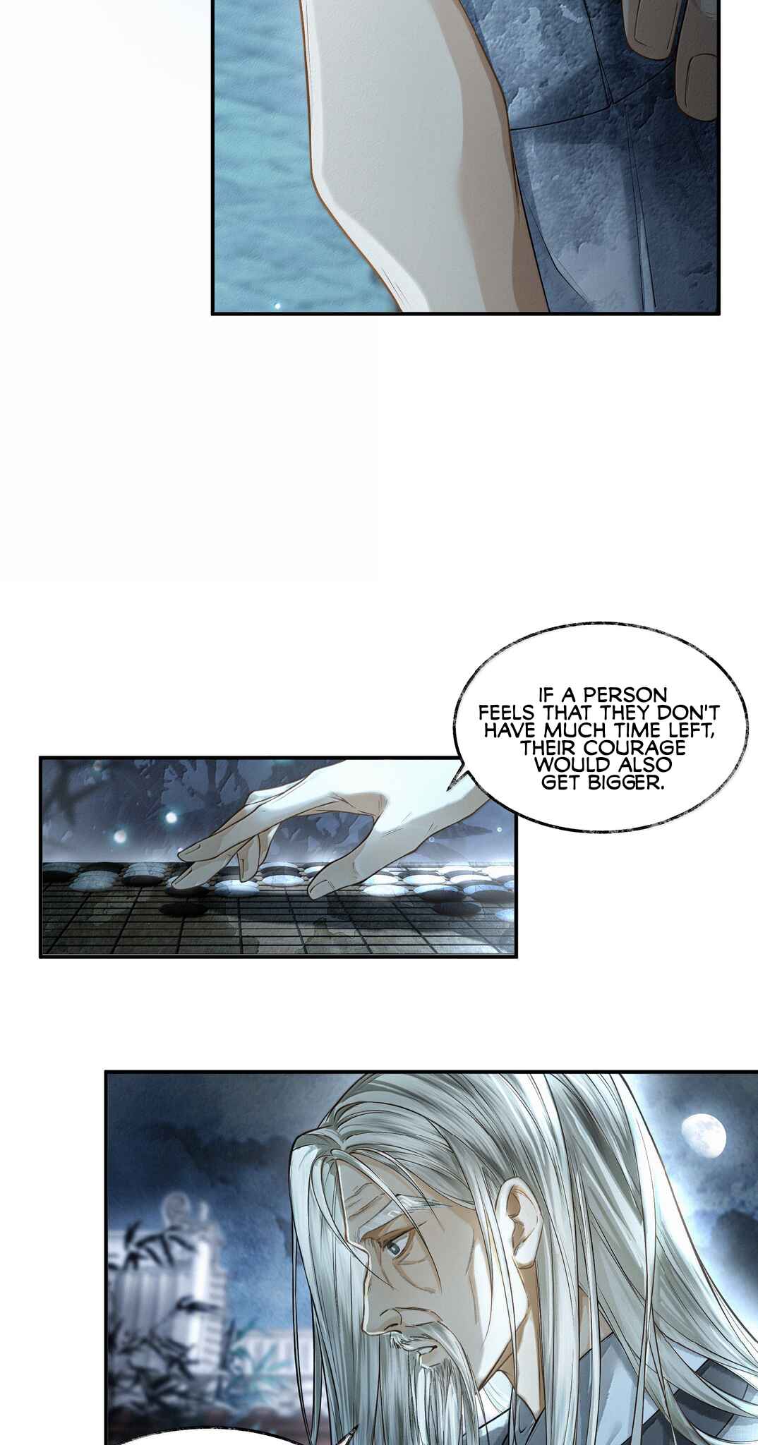 Qiang Jin Jiu (2024) Chapter 25 - Page 23