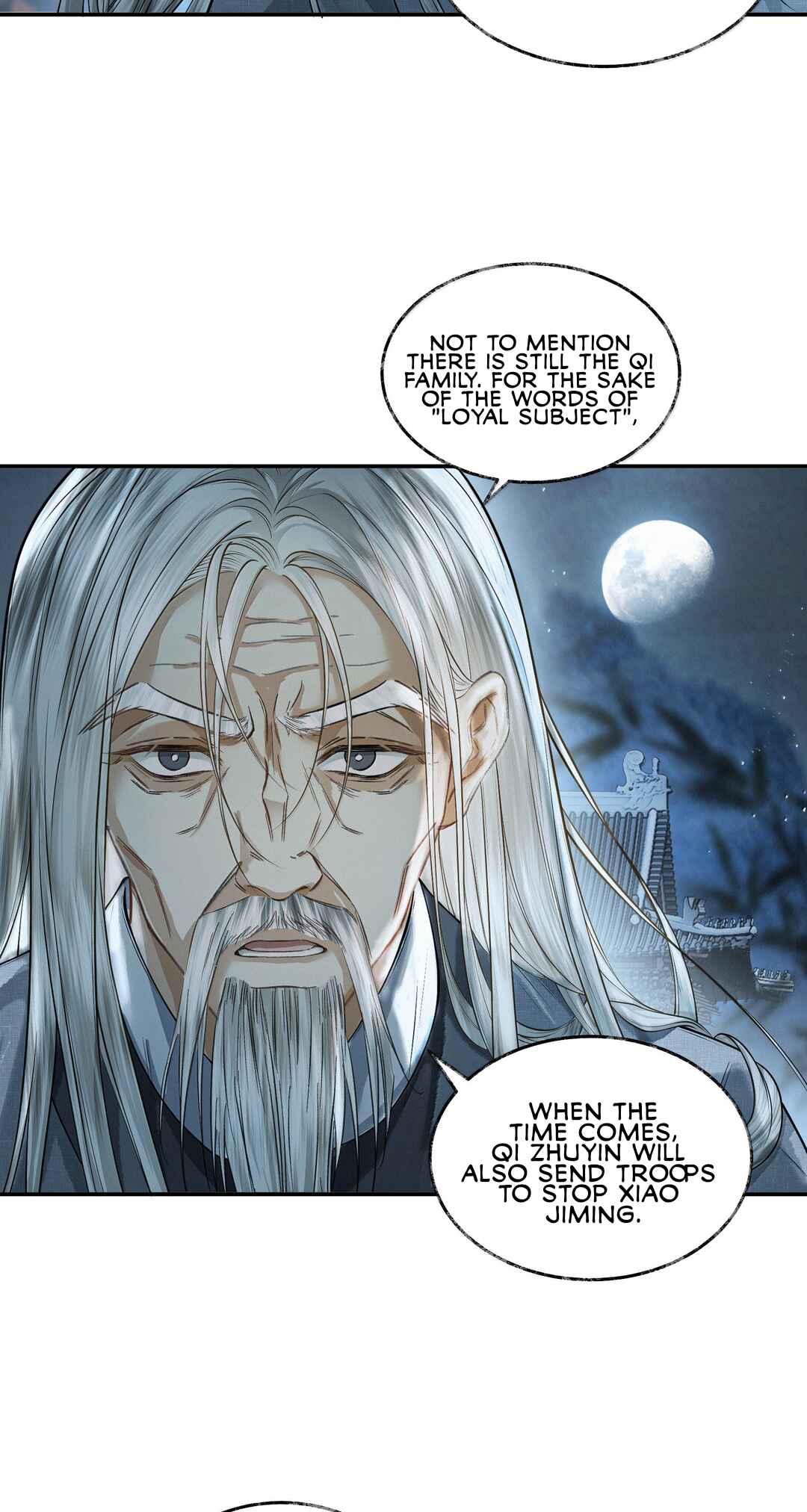 Qiang Jin Jiu (2024) Chapter 25 - Page 27
