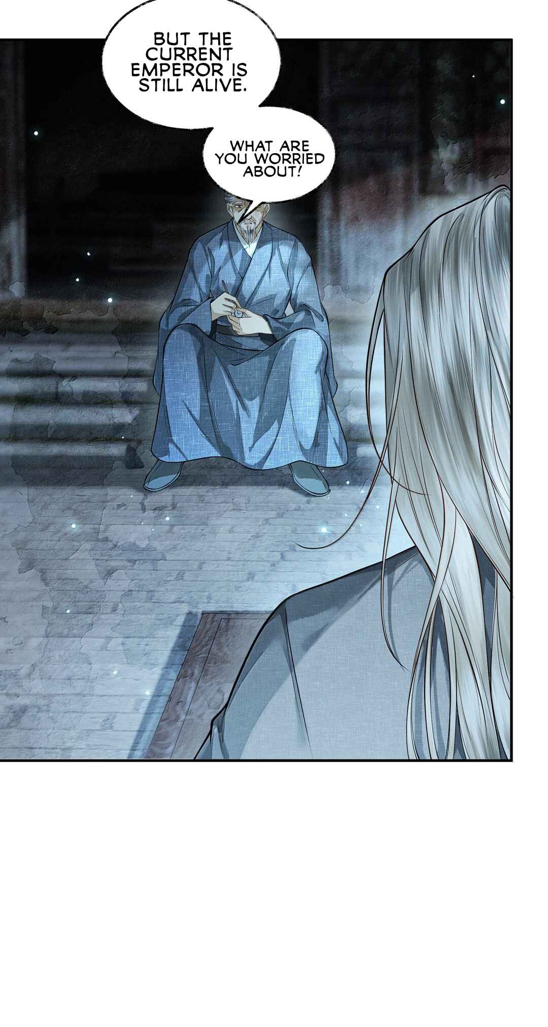 Qiang Jin Jiu (2024) Chapter 25 - Page 28