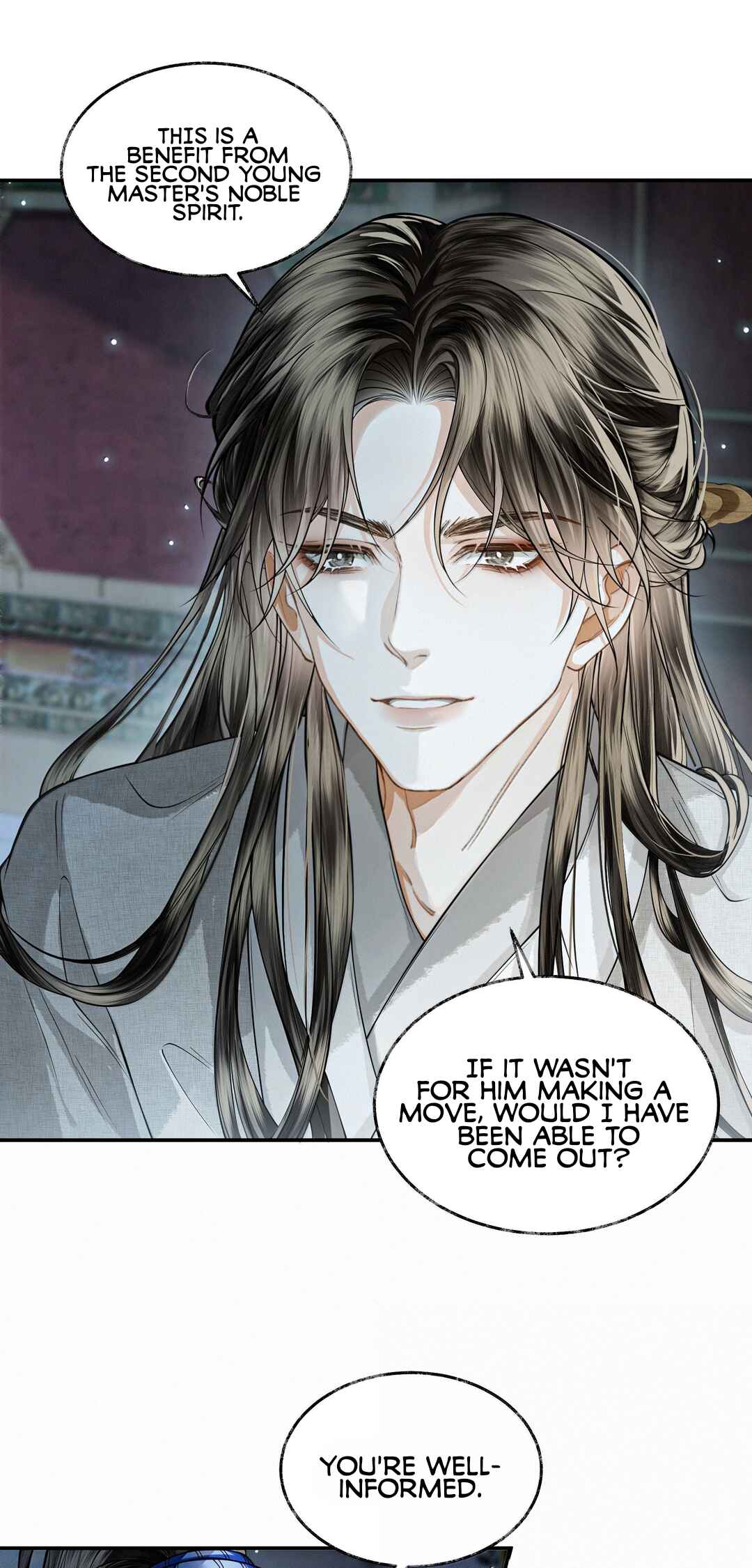 Qiang Jin Jiu (2024) Chapter 25 - Page 3