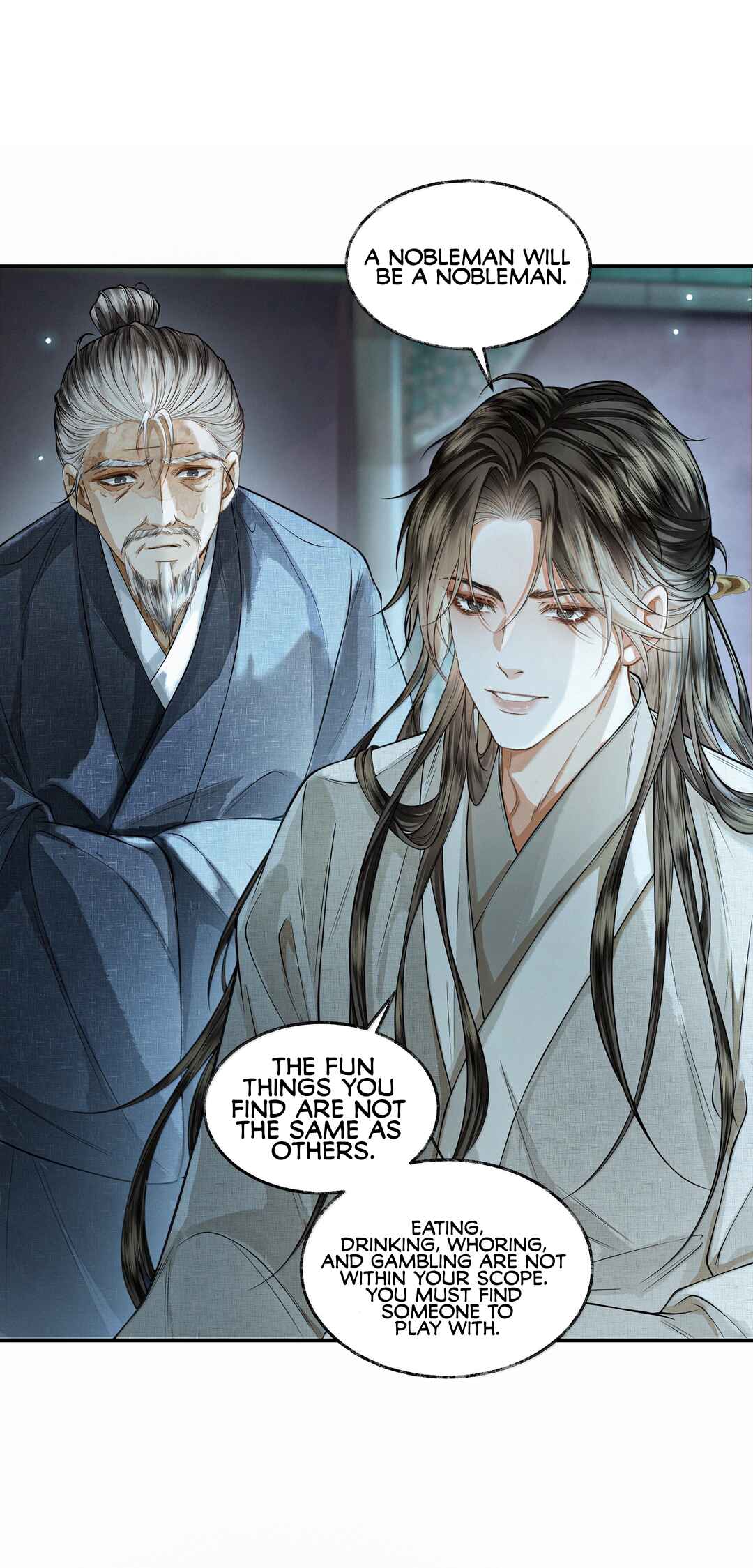 Qiang Jin Jiu (2024) Chapter 25 - Page 8