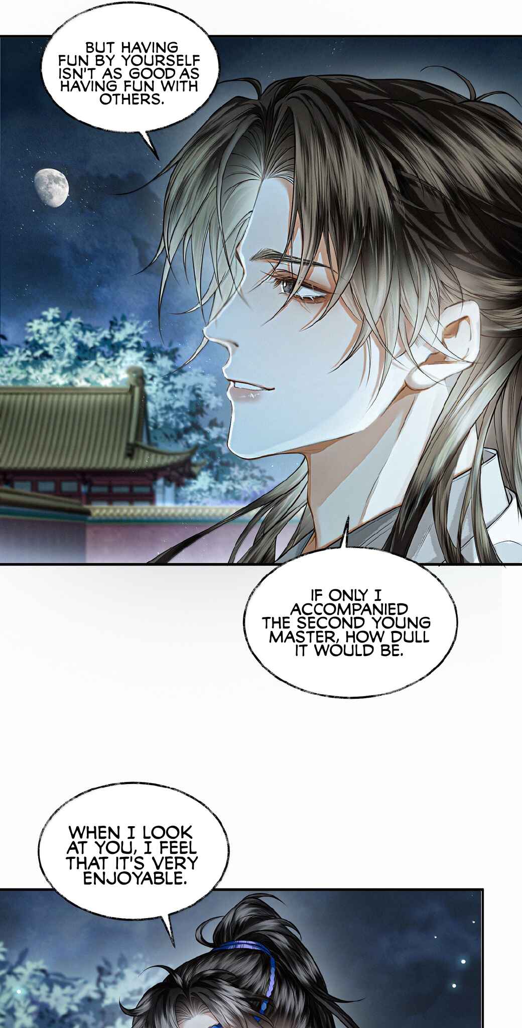 Qiang Jin Jiu (2024) Chapter 25 - Page 9