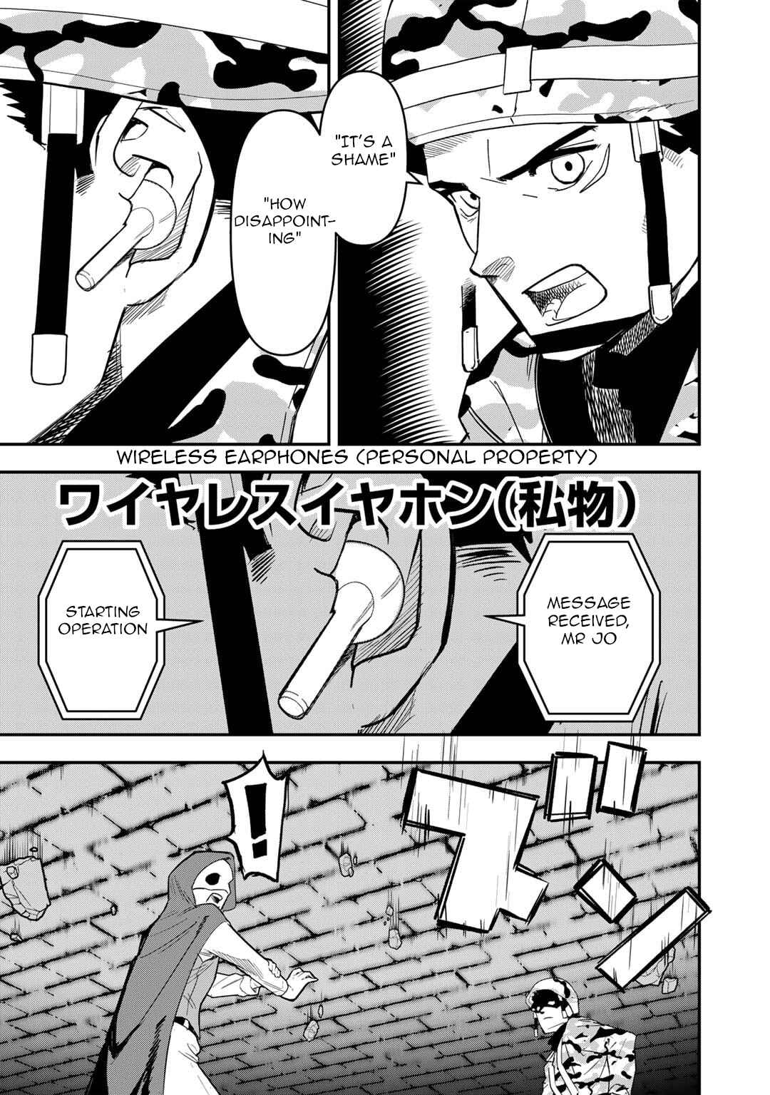 Bocchi Jieikan no Isekai Funsenki Chapter 23 - Page 10