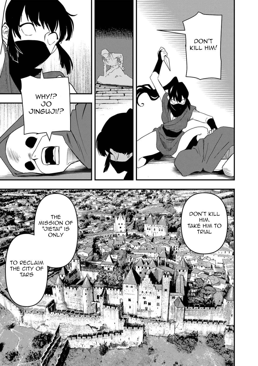 Bocchi Jieikan no Isekai Funsenki Chapter 23 - Page 14