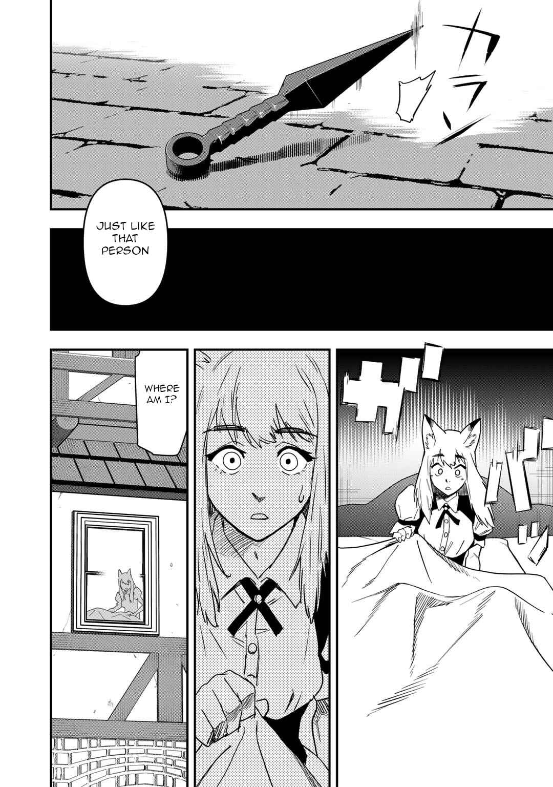 Bocchi Jieikan no Isekai Funsenki Chapter 23 - Page 17