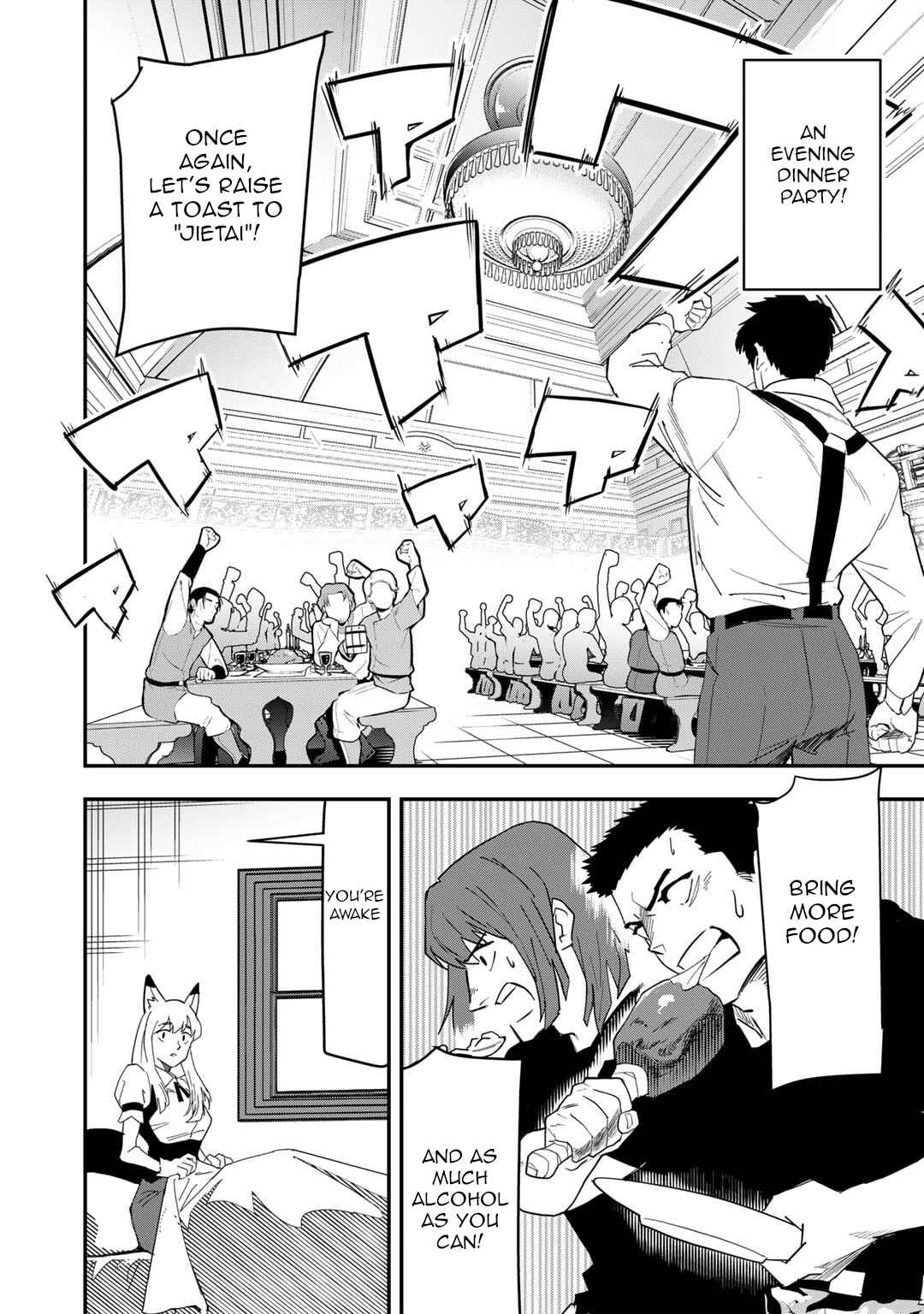 Bocchi Jieikan no Isekai Funsenki Chapter 23 - Page 19