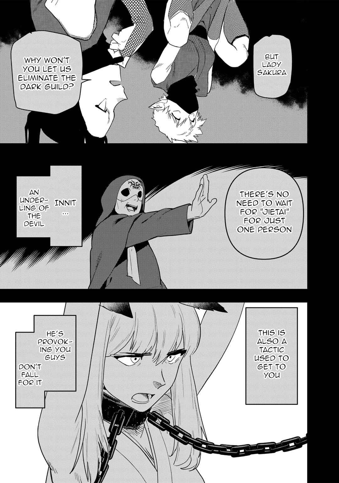 Bocchi Jieikan no Isekai Funsenki Chapter 23 - Page 6