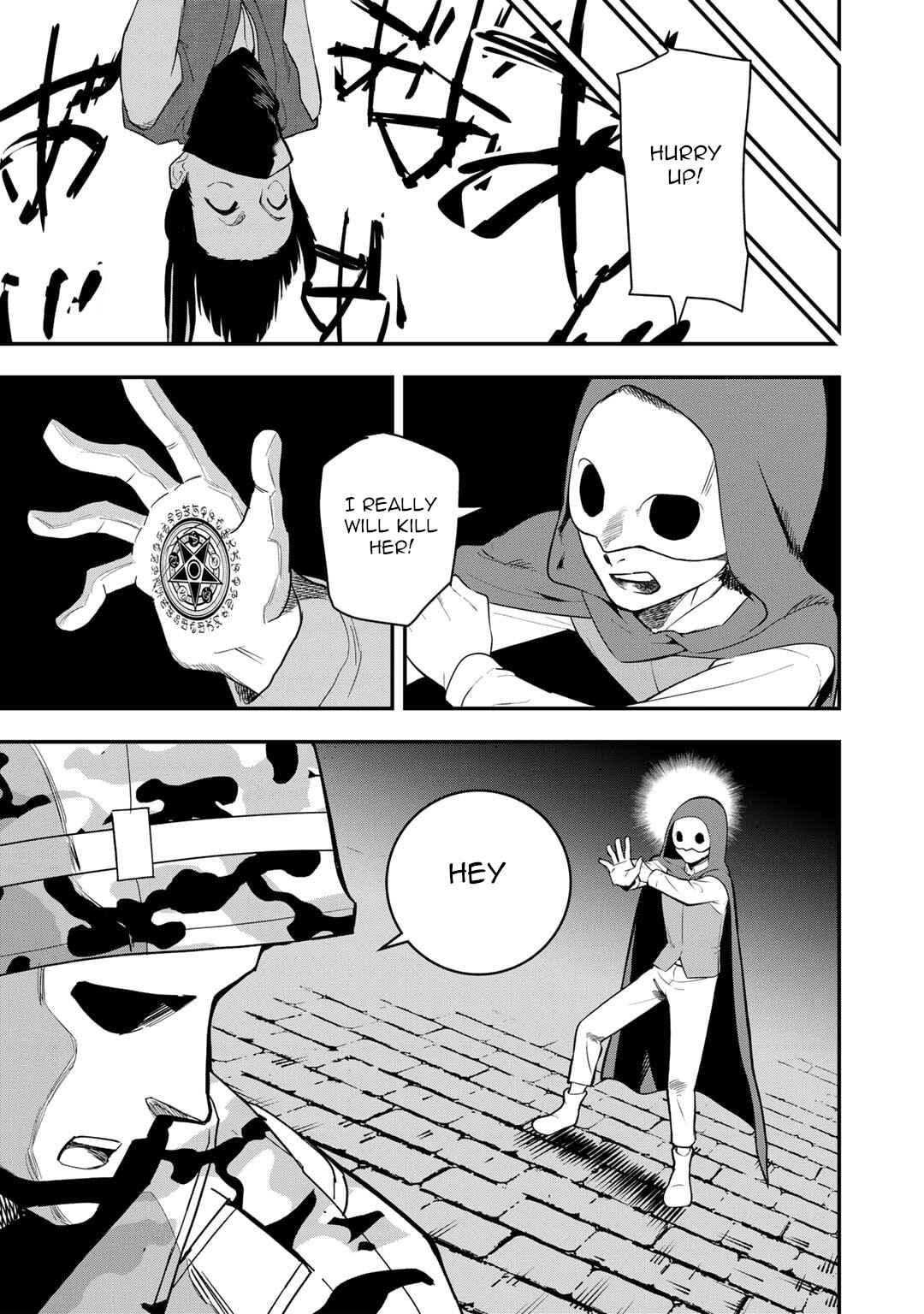 Bocchi Jieikan no Isekai Funsenki Chapter 23 - Page 8
