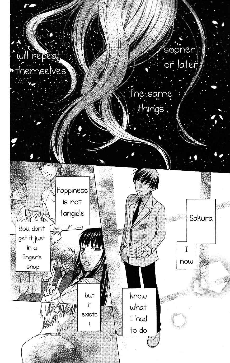 Hoshi wa Utau Chapter 58 - Page 20