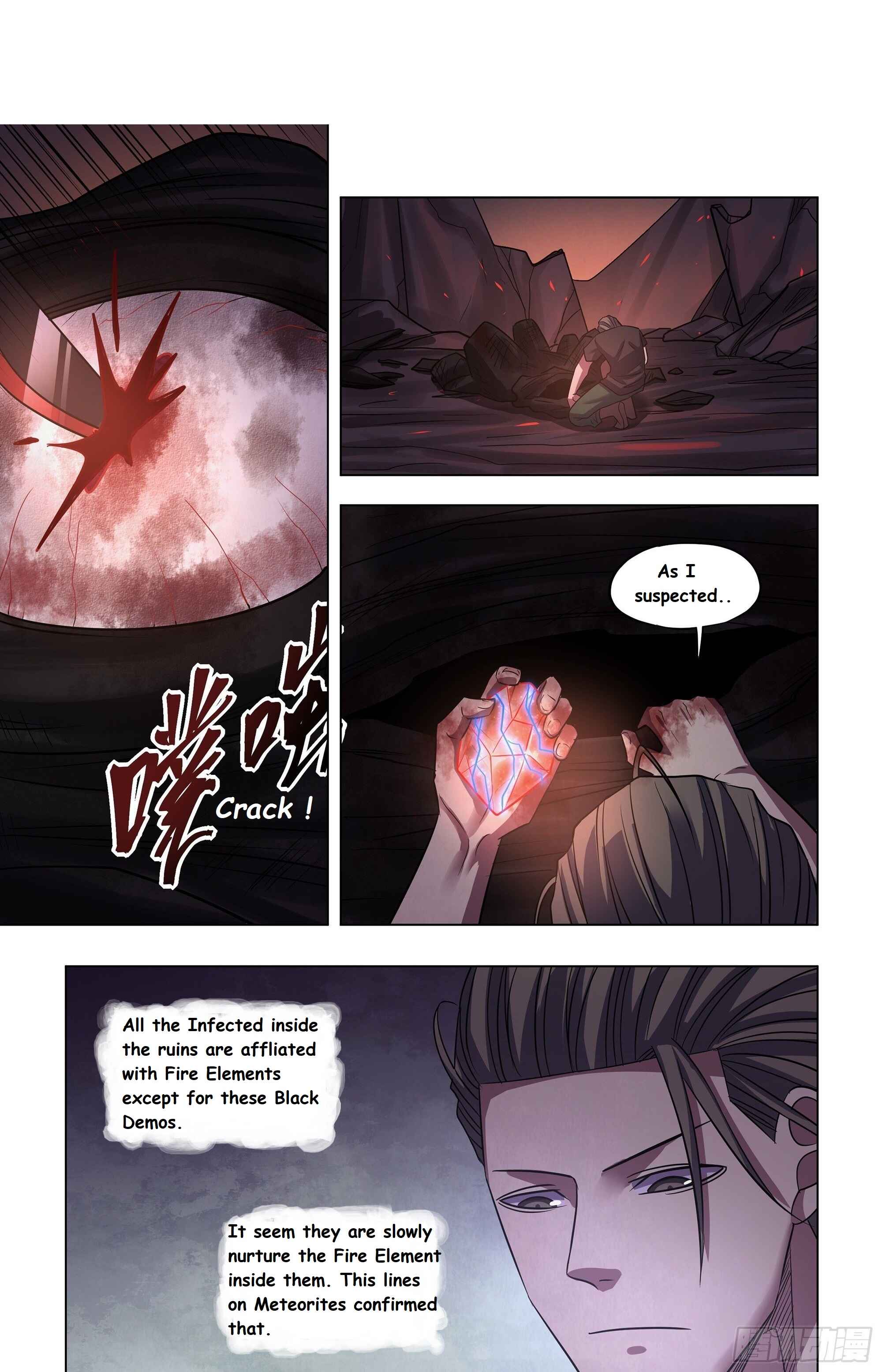 Mòshì Fánrén Chapter 427 - Page 1