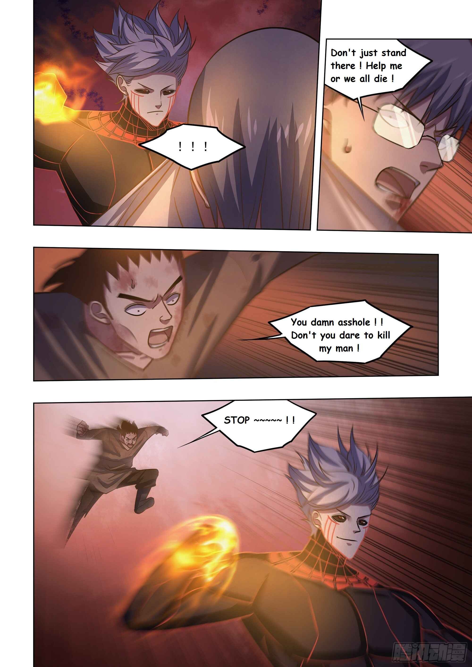 Mòshì Fánrén Chapter 427 - Page 15