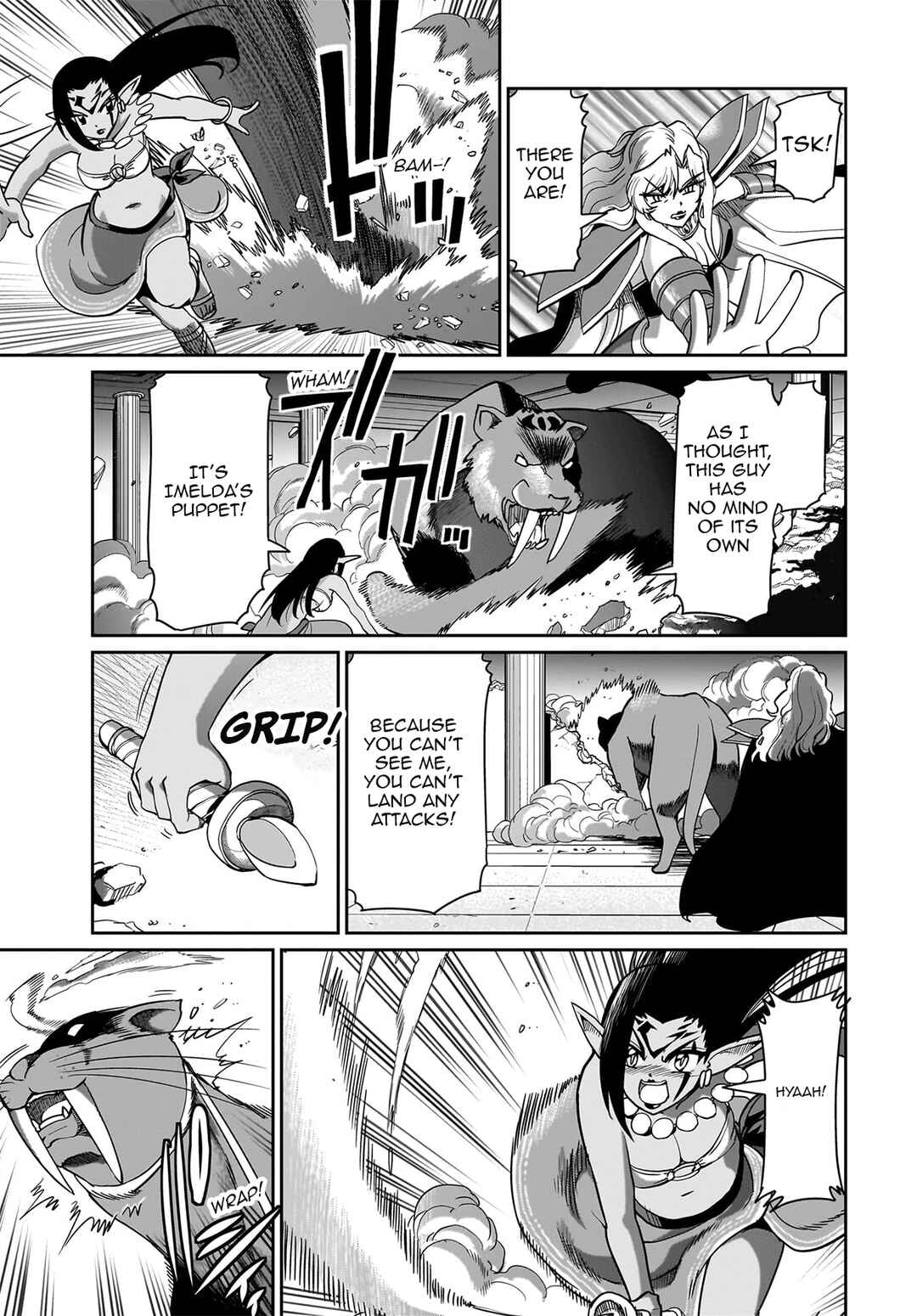 Isekai Shoukan Ojisan no Juu Musou Life ~Sabage-zuki Salaryman wa Kaisha Owari ni Isekai e Chokki Suru~ Chapter 44 - Page 14