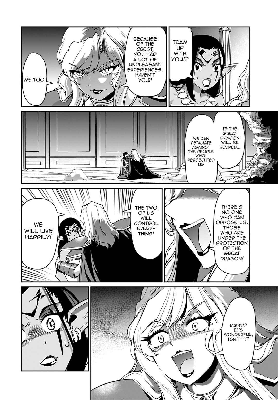 Isekai Shoukan Ojisan no Juu Musou Life ~Sabage-zuki Salaryman wa Kaisha Owari ni Isekai e Chokki Suru~ Chapter 44 - Page 19