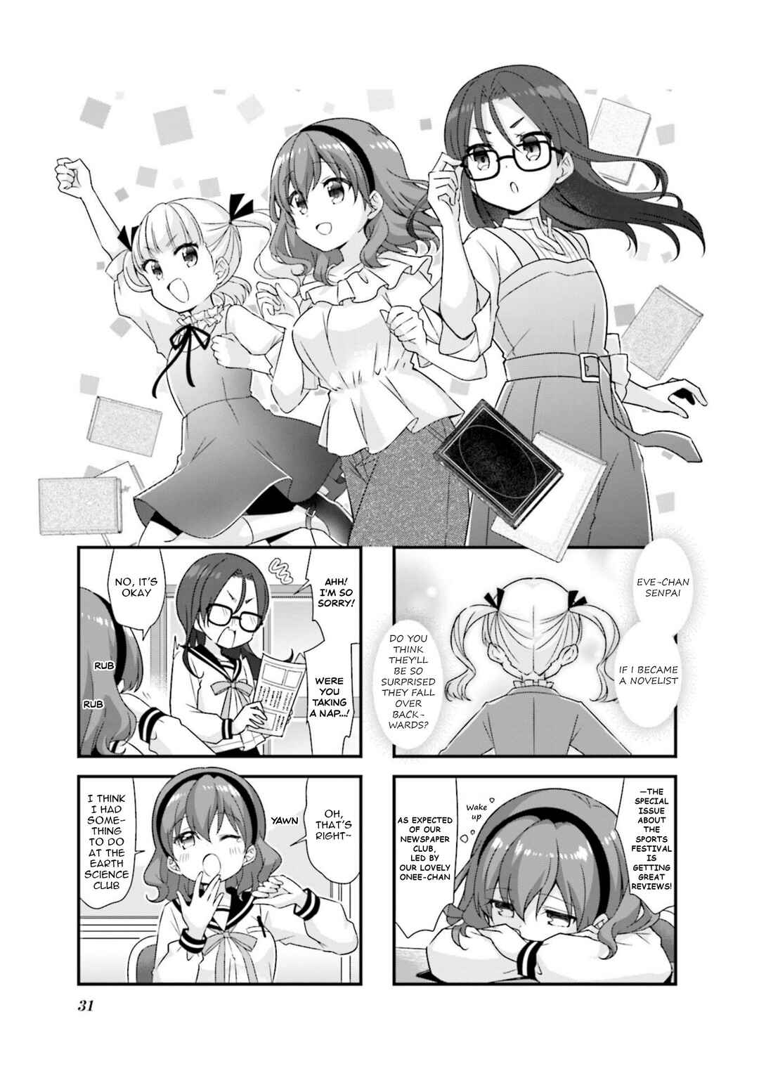 Koisuru Asteroid Chapter 67 - Page 1