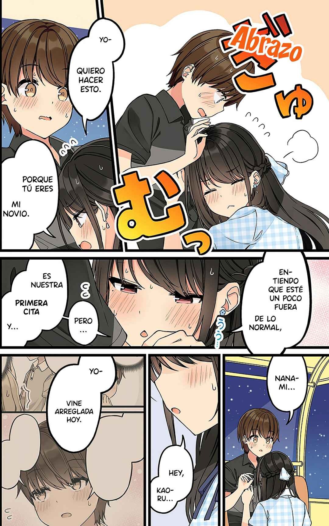 Real mo Tama ni wa Uso o Tsuku Chapter 148 - Page 4