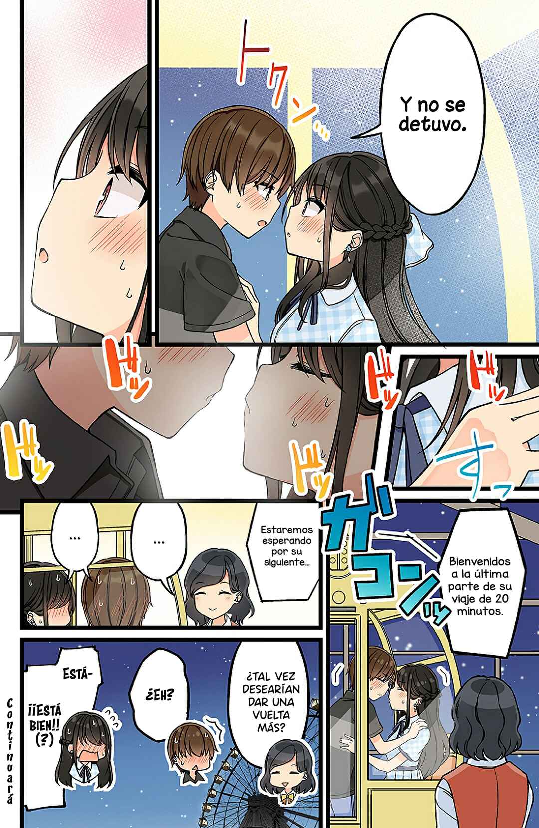 Real mo Tama ni wa Uso o Tsuku Chapter 148 - Page 6