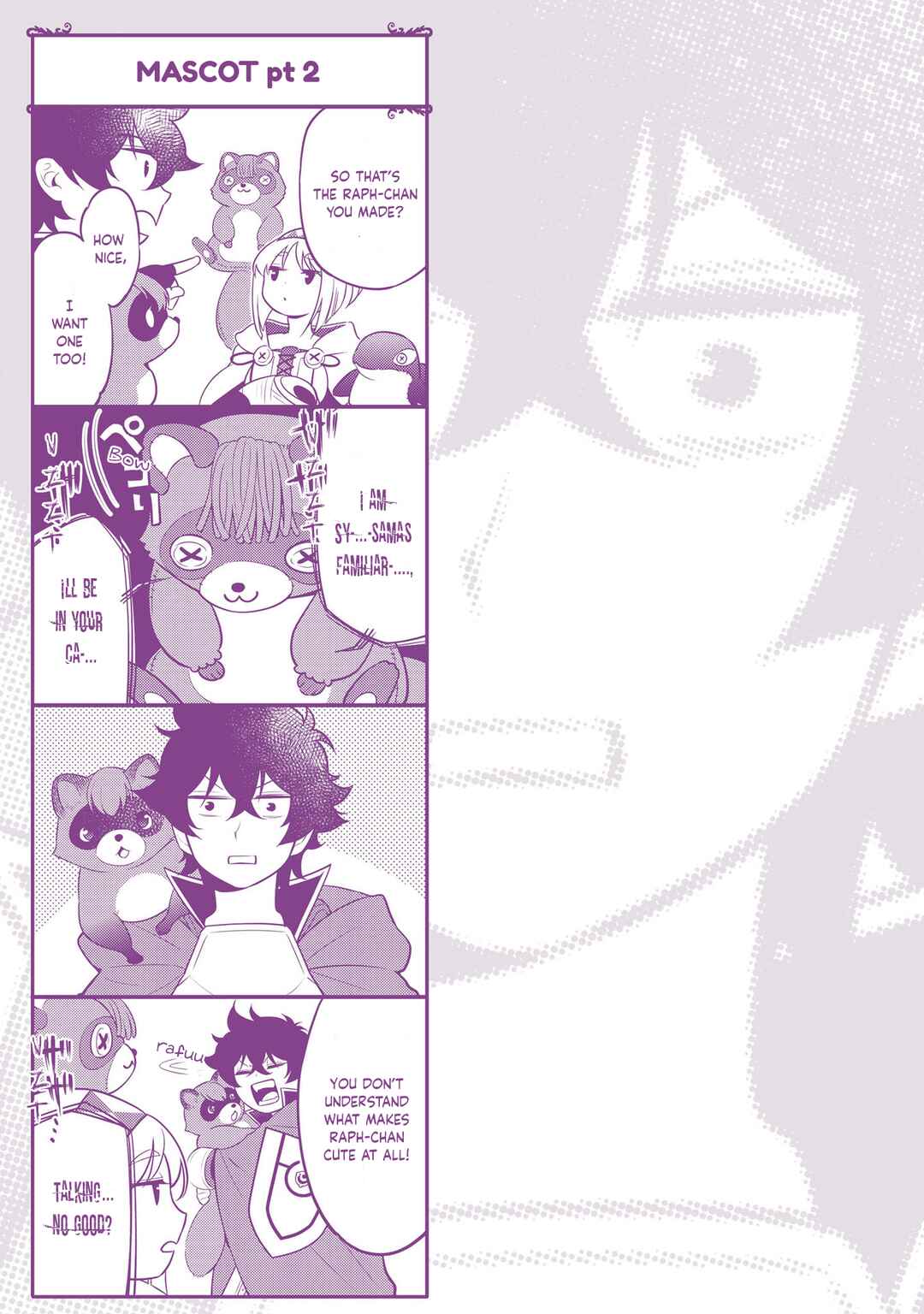 Tate no Yuusha no Nariagari Chapter 112.5 - Page 2