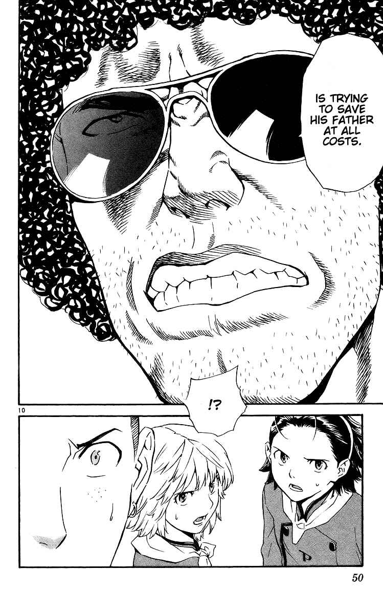 Yakitate!! Japan Chapter 205 - Page 10