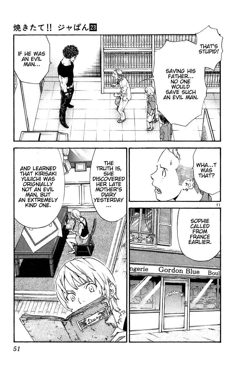 Yakitate!! Japan Chapter 205 - Page 11
