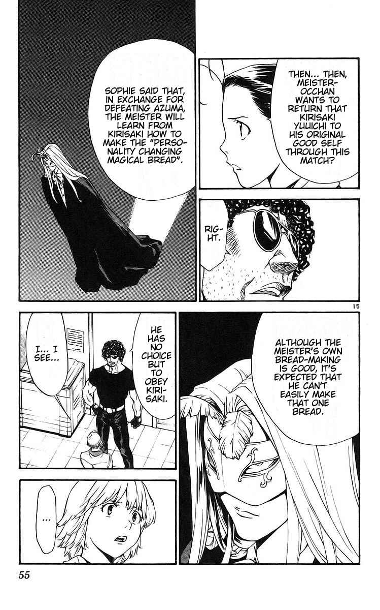 Yakitate!! Japan Chapter 205 - Page 15