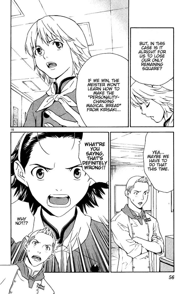 Yakitate!! Japan Chapter 205 - Page 16