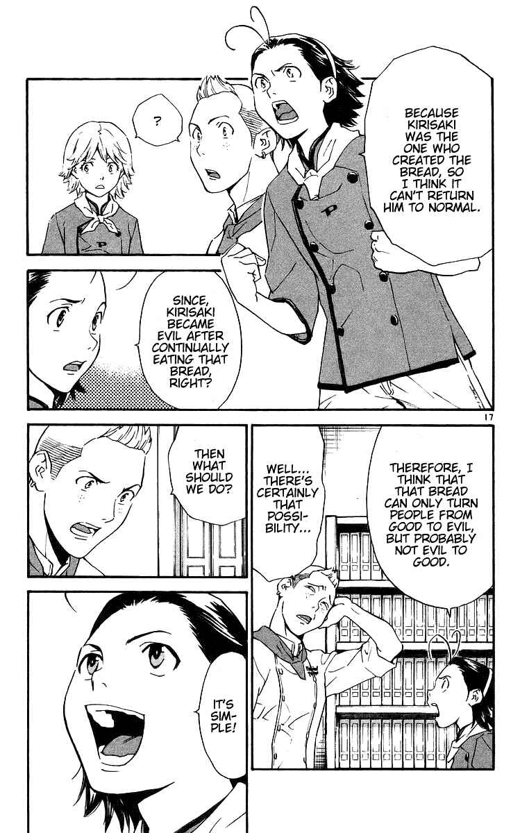 Yakitate!! Japan Chapter 205 - Page 17