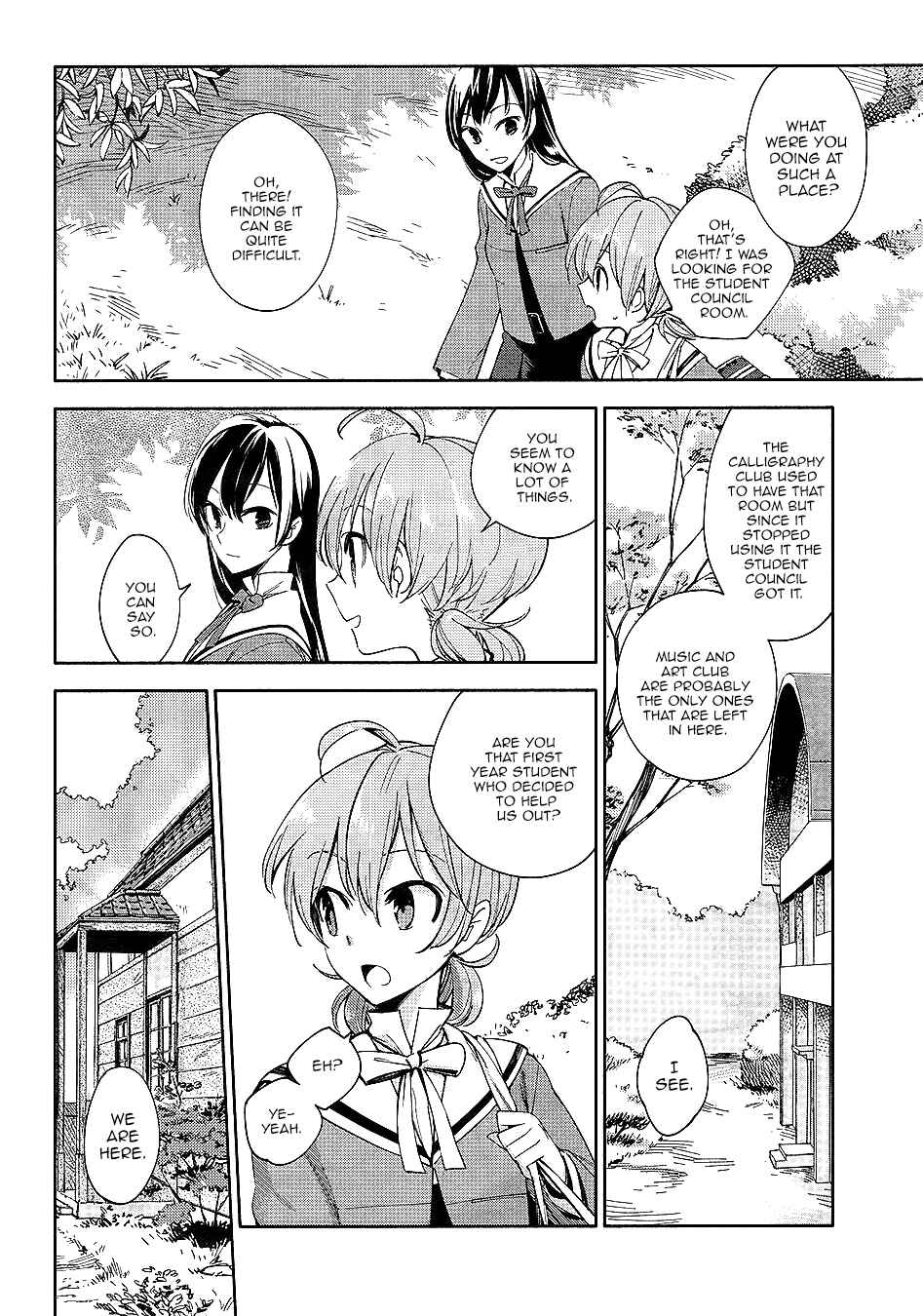 Yagate Kimi ni Naru Chapter 1 - Page 11