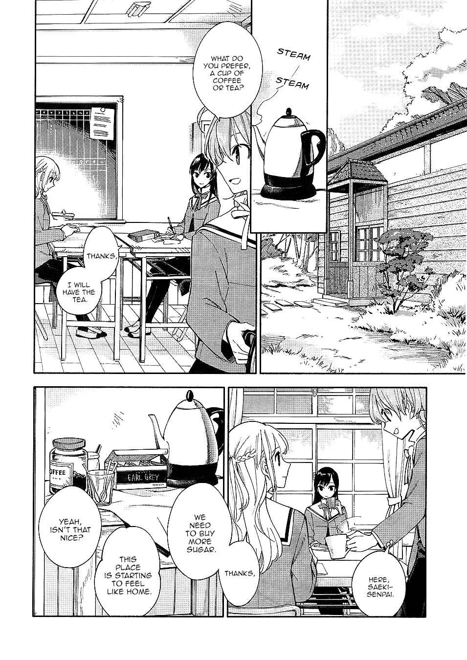 Yagate Kimi ni Naru Chapter 1 - Page 17