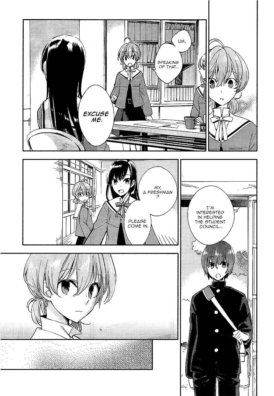 Yagate Kimi ni Naru Chapter 1 - Page 20