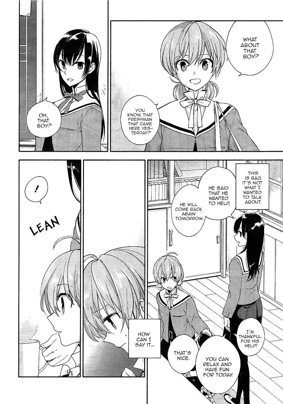 Yagate Kimi ni Naru Chapter 1 - Page 27