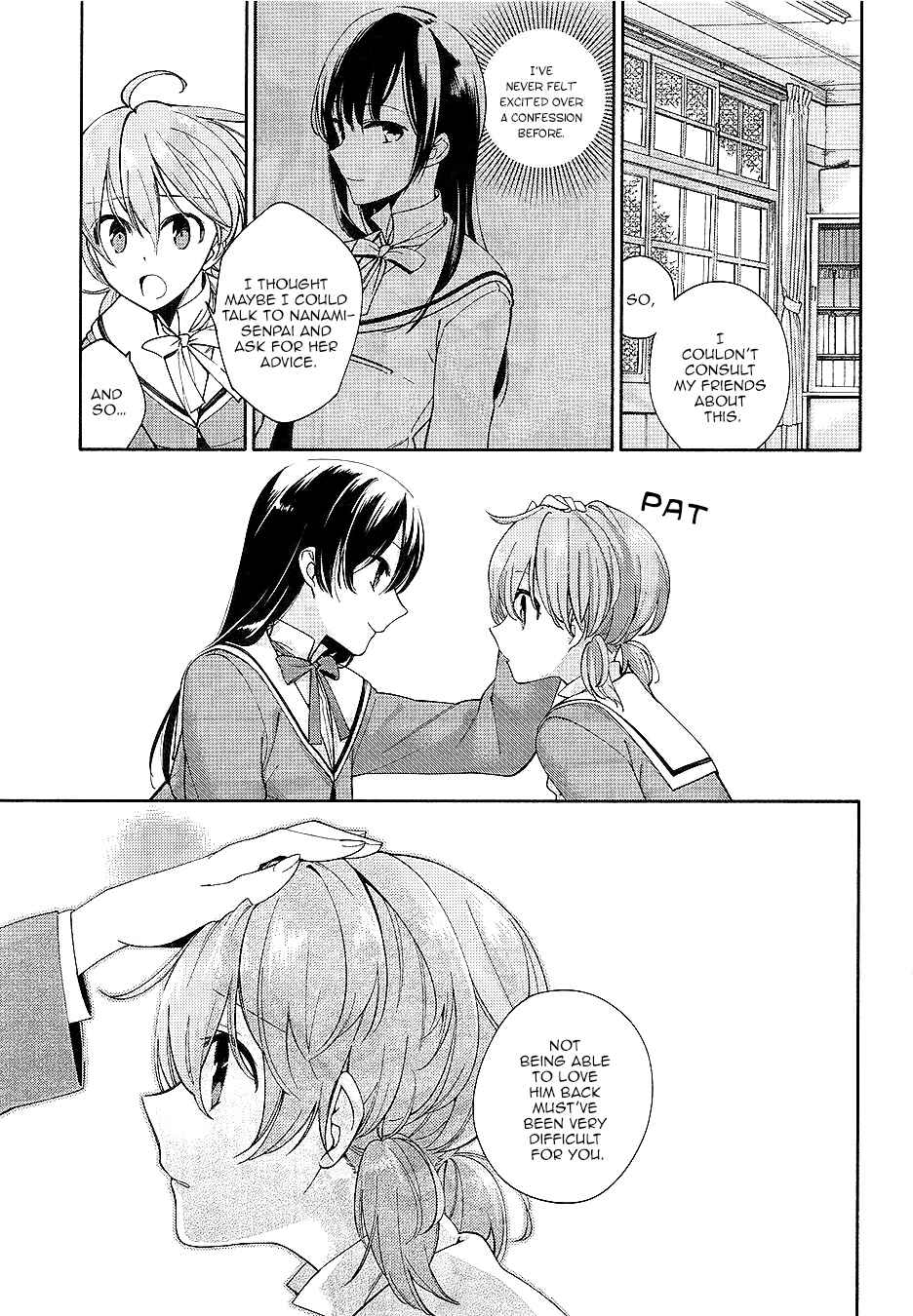 Yagate Kimi ni Naru Chapter 1 - Page 34