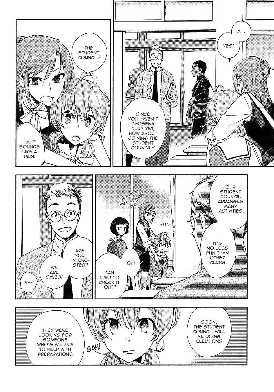 Yagate Kimi ni Naru Chapter 1 - Page 5