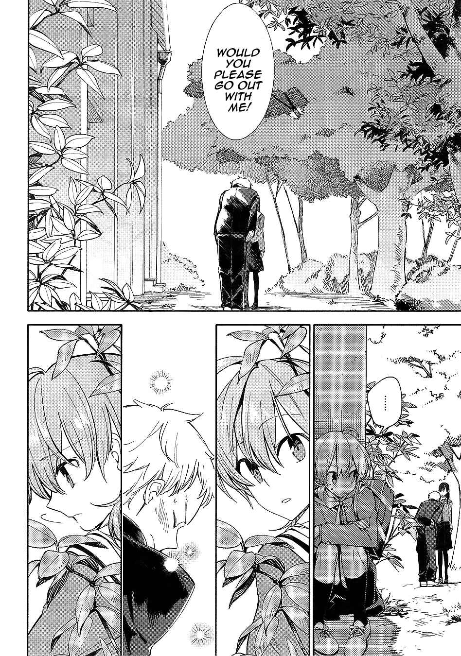 Yagate Kimi ni Naru Chapter 1 - Page 7