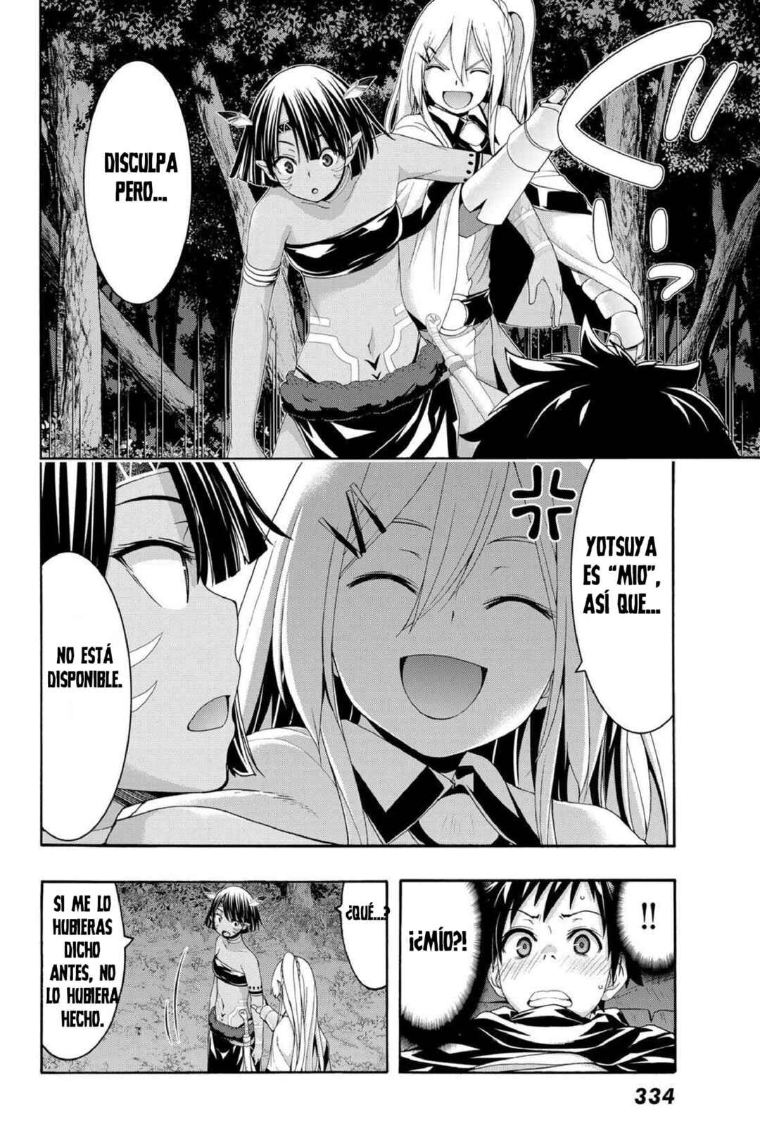 100-man no Inochi no Ue ni Ore wa Tatteiru Chapter 92 - Page 13