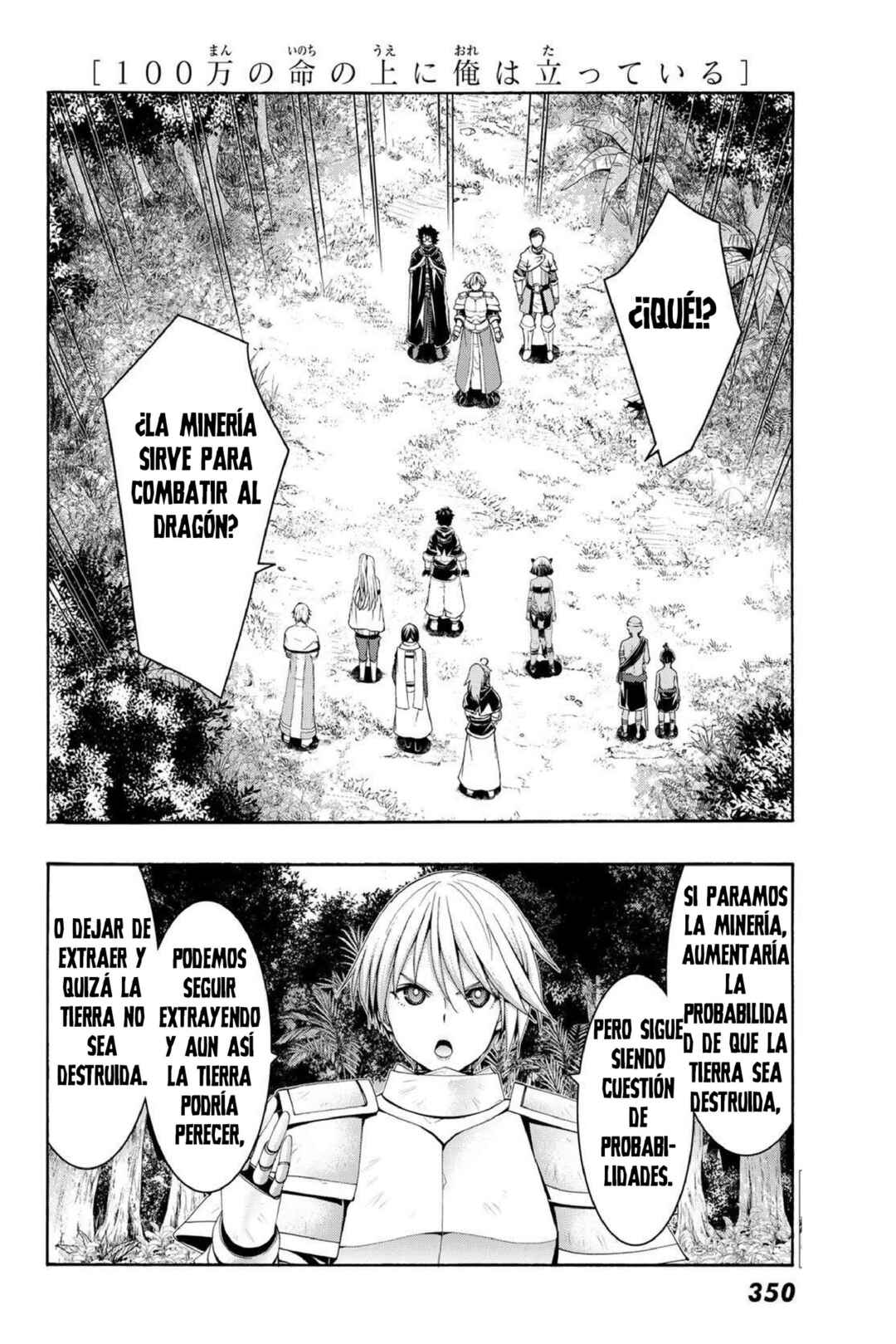 100-man no Inochi no Ue ni Ore wa Tatteiru Chapter 92 - Page 29