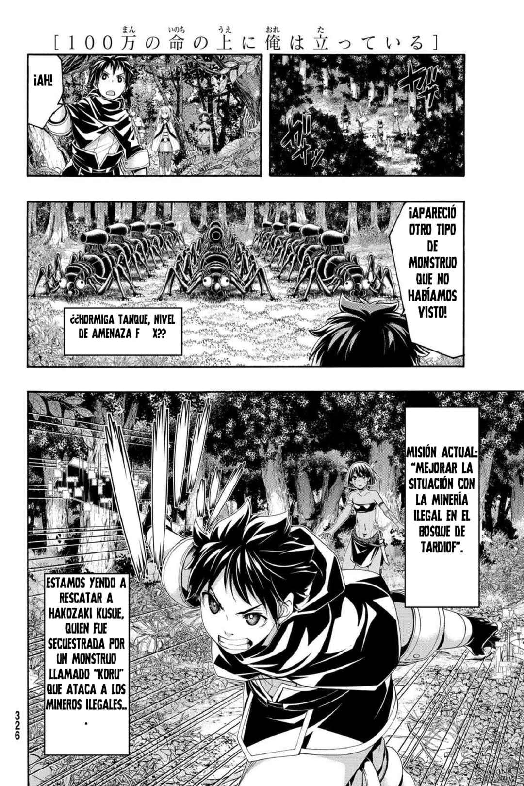 100-man no Inochi no Ue ni Ore wa Tatteiru Chapter 92 - Page 5