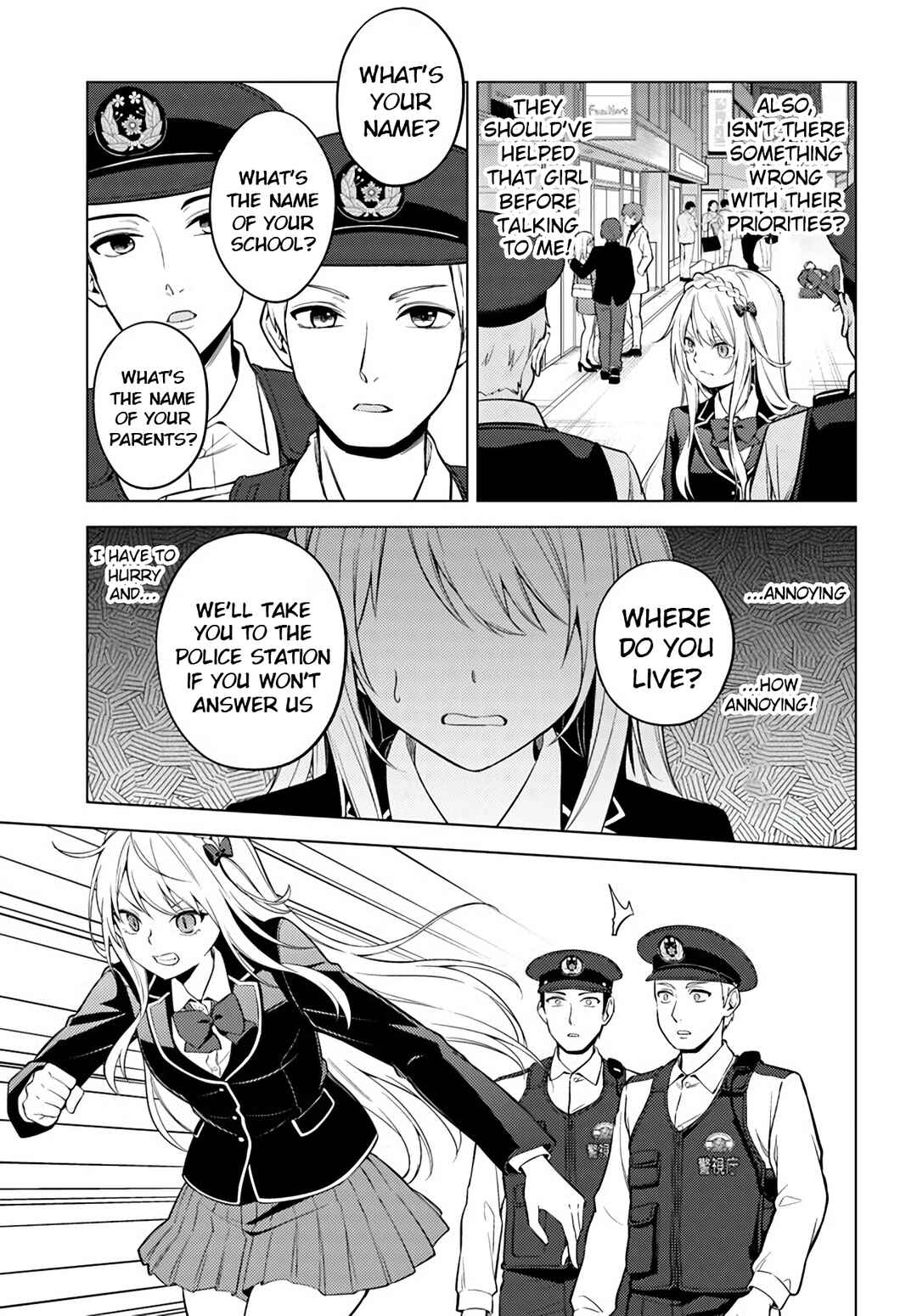 Doro no Bunzai de Watashi dake no Taisetsu wo Ubaouda Nante Chapter 6.2 - Page 5